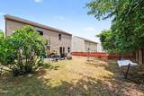 4418 Stonewall Drive - Photo 24