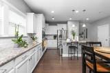 934 Sweet Gum Way - Photo 11