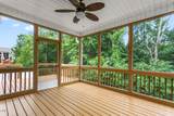 934 Sweet Gum Way - Photo 3