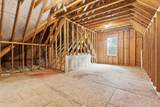 1501 Olive Chapel Road - Photo 43