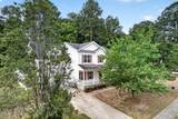 5328 Logos Court - Photo 1