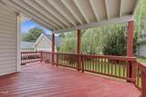 133 Factors Walk Lane - Photo 35
