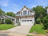 316 Perry Street - Photo 2