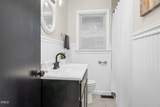 406 Clifton Road - Photo 19