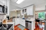 2200 Mountain Mist Court - Photo 11