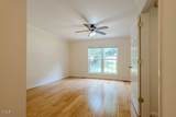 1806 Medfield Road - Photo 20