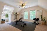 1806 Medfield Road - Photo 33