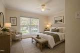 1806 Medfield Road - Photo 5