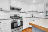 205 Pescud Street - Photo 16
