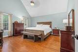205 Pescud Street - Photo 18
