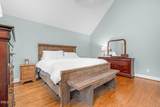 205 Pescud Street - Photo 20