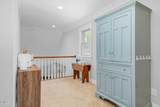 205 Pescud Street - Photo 28