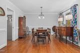205 Pescud Street - Photo 7