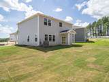 3500 Blythedale Lane - Photo 6