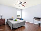 8128 Hovingham Way - Photo 22