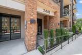 2441 Campus Shore Drive - Photo 34