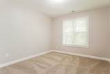 1500 Exeton Court - Photo 24