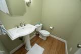 5812 Turner Store Lane - Photo 18