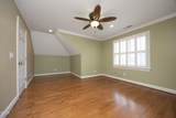 5812 Turner Store Lane - Photo 33