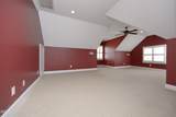 5812 Turner Store Lane - Photo 35