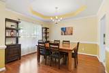 308 Victor Court - Photo 7