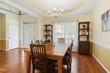 308 Victor Court - Photo 8