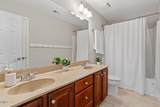 237 Butterbiggins Lane - Photo 27