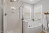 237 Butterbiggins Lane - Photo 29