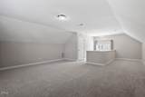 237 Butterbiggins Lane - Photo 34