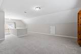 237 Butterbiggins Lane - Photo 35