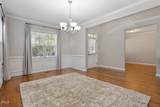 237 Butterbiggins Lane - Photo 8