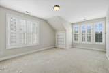 108 Wilders Woods Grove Lane - Photo 39