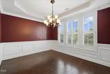 108 Wilders Woods Grove Lane - Photo 9