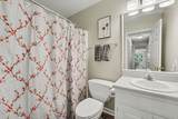 287 Hickory Street - Photo 17