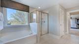 309 Diamond Bluff Lane - Photo 25