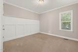 107 Smithsanders Court - Photo 33