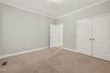 107 Smithsanders Court - Photo 34