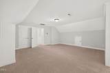 107 Smithsanders Court - Photo 44