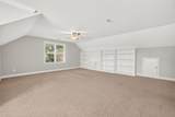 107 Smithsanders Court - Photo 47