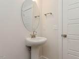21 Tallgrass Road - Photo 17