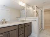 21 Tallgrass Road - Photo 22