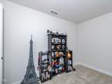 8630 Kenridge Lane - Photo 23