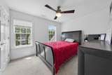 1258 Horsham Way - Photo 21