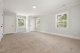 1012 Evergreen Avenue - Photo 31