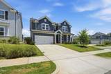 135 Katrine Way - Photo 3