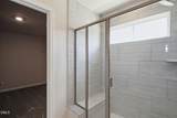 135 Katrine Way - Photo 32