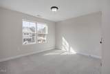 613 Crescent Wood Trail - Photo 33