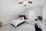 917 Cambridge Hall Loop - Photo 27