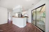 834 New Kent Place - Photo 4