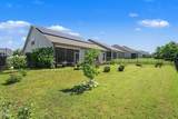 123 Carbone Lane - Photo 12